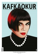 Kafka Okur | Sayı 47 6 Ocak