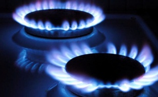 Aralık ayı fiyatları açıklandı