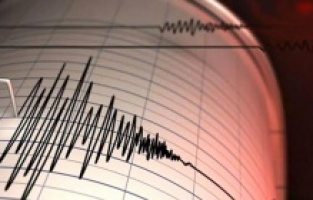 Geçmiş olsun Elazığ