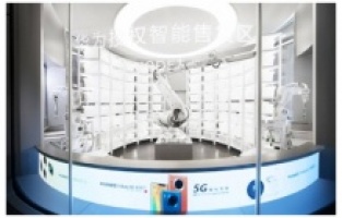 Huawei tamamen robotlardan oluşan mağazasını açtı!