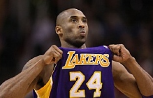 NBA'in efsanelerinden Kobe Bryant hayatını kaybetti