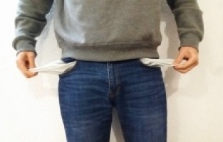 2020 İşsizlik Maaşı belli oldu