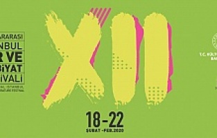 İstanbul Şiir ve Edebiyat Festivali