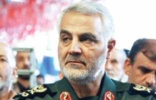 Kasım Süleymani'nin yaşam öyküsü beyaz perdede