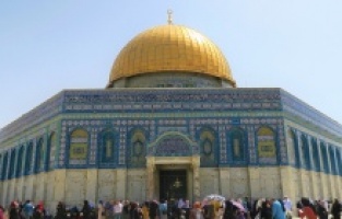 Kudüs'e Yazılan ''Esir Kudüs'' Şiiri