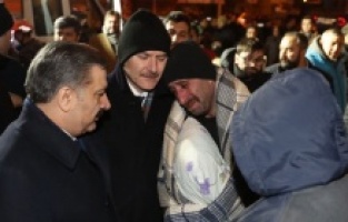 Soylu, Elazığ'daki son durumu paylaştı