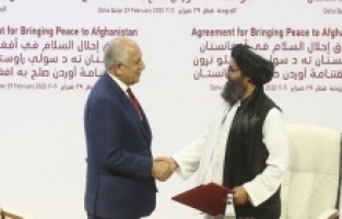 Taliban ve ABD barış anlaşması imzaladı