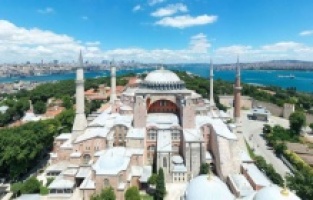 Din İşleri Yüksek Kurulu’ndan Ayasofya Camii ile İlgili Açıklama