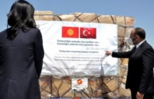 Türkiye’den Kırgızistan’a Tıbbi Destek