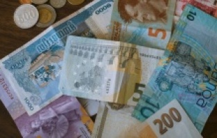 İlk Para Birimi Neydi?