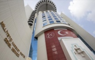 AK Parti Kongresi’ne katılacak MHP heyeti belli oldu!