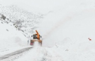 Meteoroloji'den 19 il için 'sarı kodlu' uyarı: