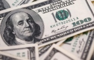 Ödemeler dengesi verileri açıklandı