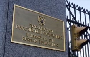 Rusya Washington'daki Büyükelçisi'ni Moskova'ya çağırdı