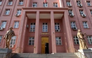 Yargıtay Cumhuriyet Başsavcılığı: