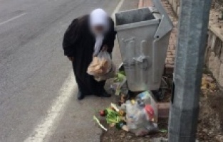 Rezidansta kalan dilenciler!