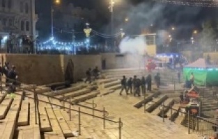 İsrail vahşeti devam ediyor!