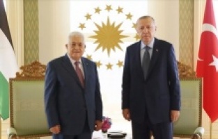 Cumhurbaşkanlığı Külliyesi’ndeki kritik görüşme