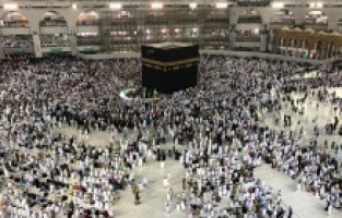 Hac kayıtları başvuru süresi 31 Ocak'a kadar uzatıldı