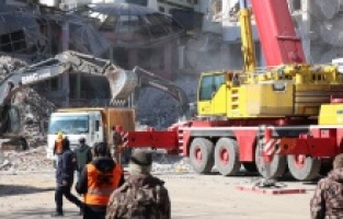 Deprem soruşturmaları