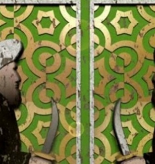 Veysiler ve Laçiler